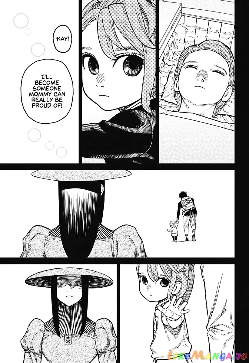 Dandadan  Manga Chapter 17 page 6 - 