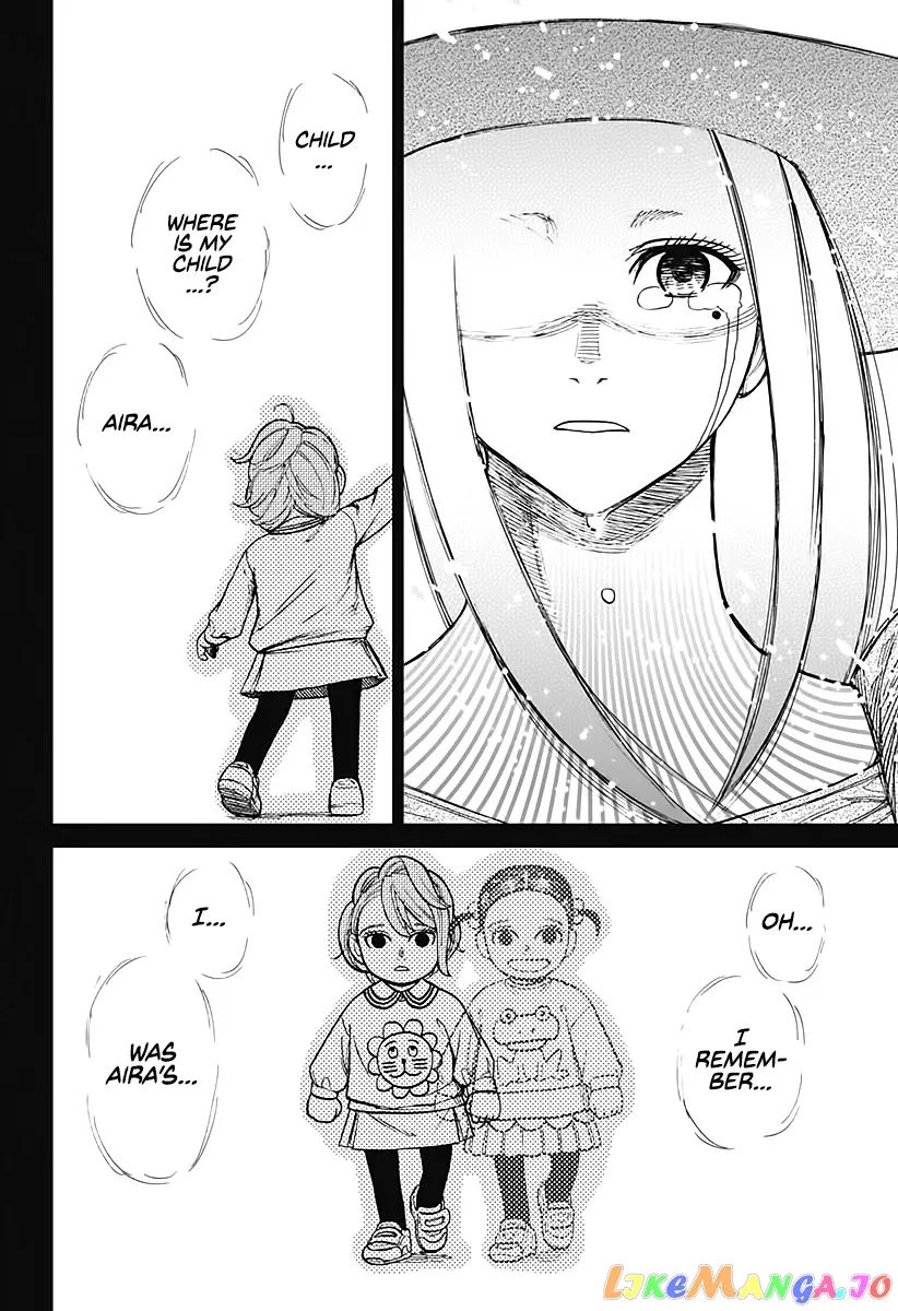Dandadan  Manga Chapter 17 page 7 - 
