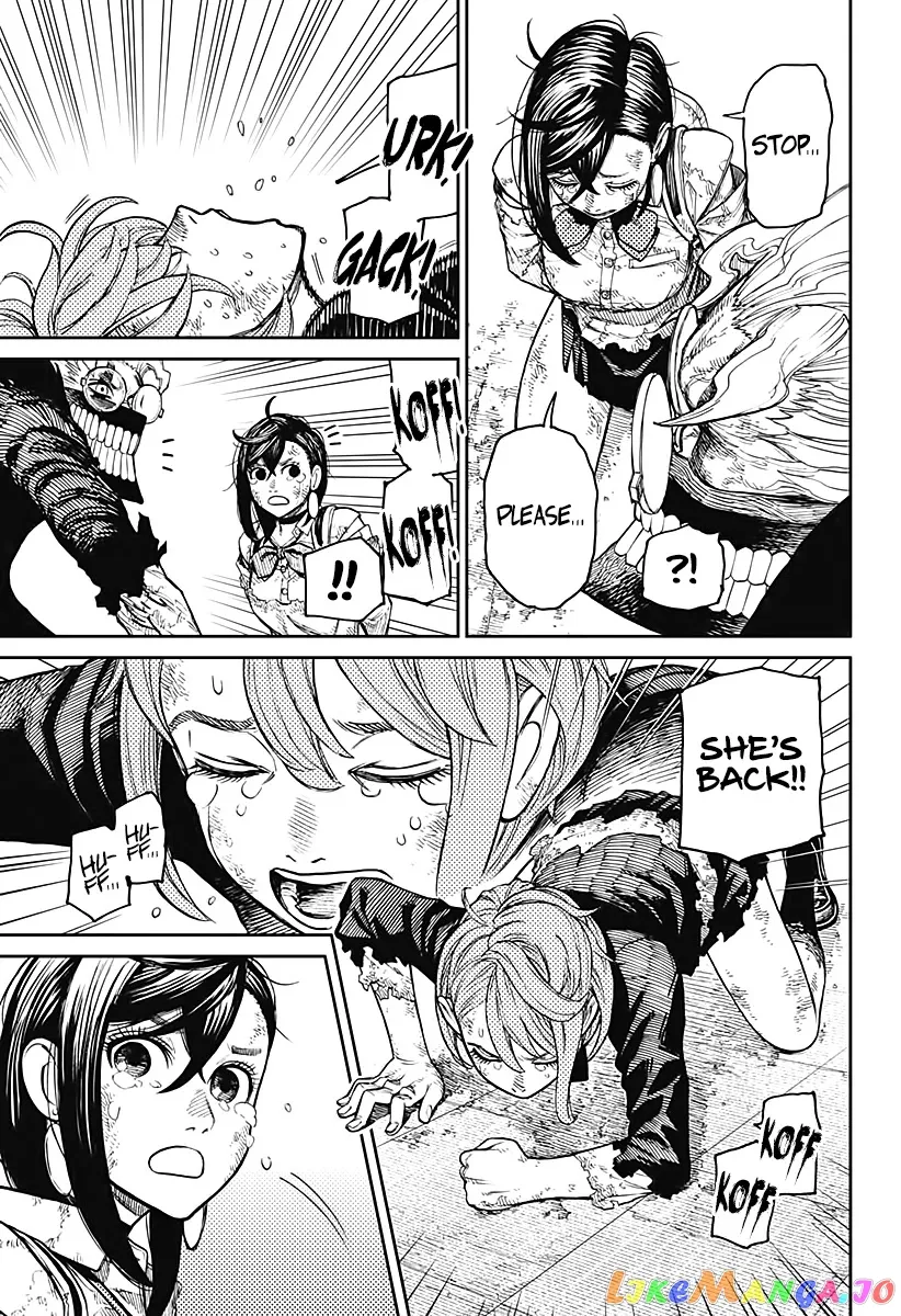 Dandadan  Manga Chapter 17 page 10 - 