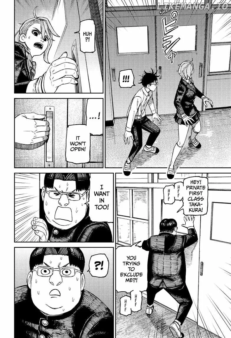 Dandadan  Manga Chapter 171 page 2 - 