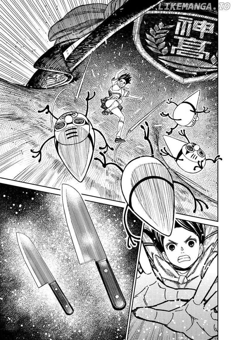 Dandadan  Manga Chapter 171 page 11 - 
