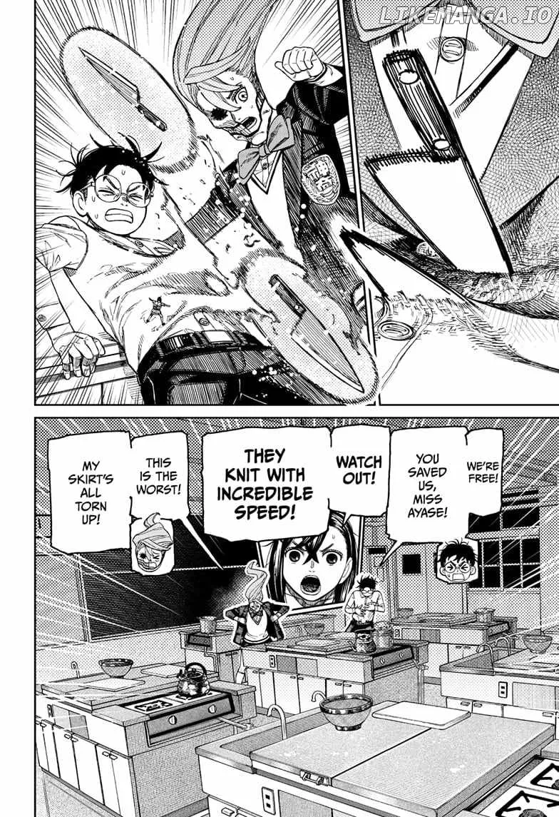 Dandadan  Manga Chapter 171 page 12 - 