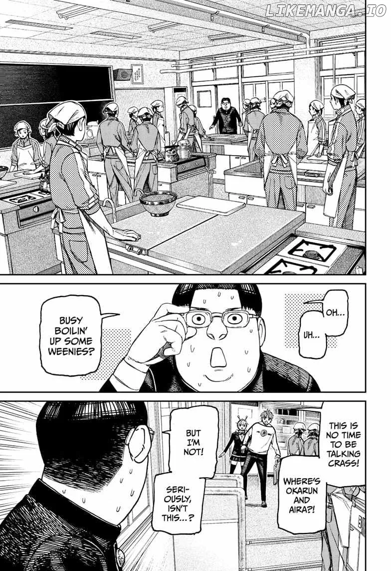 Dandadan  Manga Chapter 171 page 3 - 