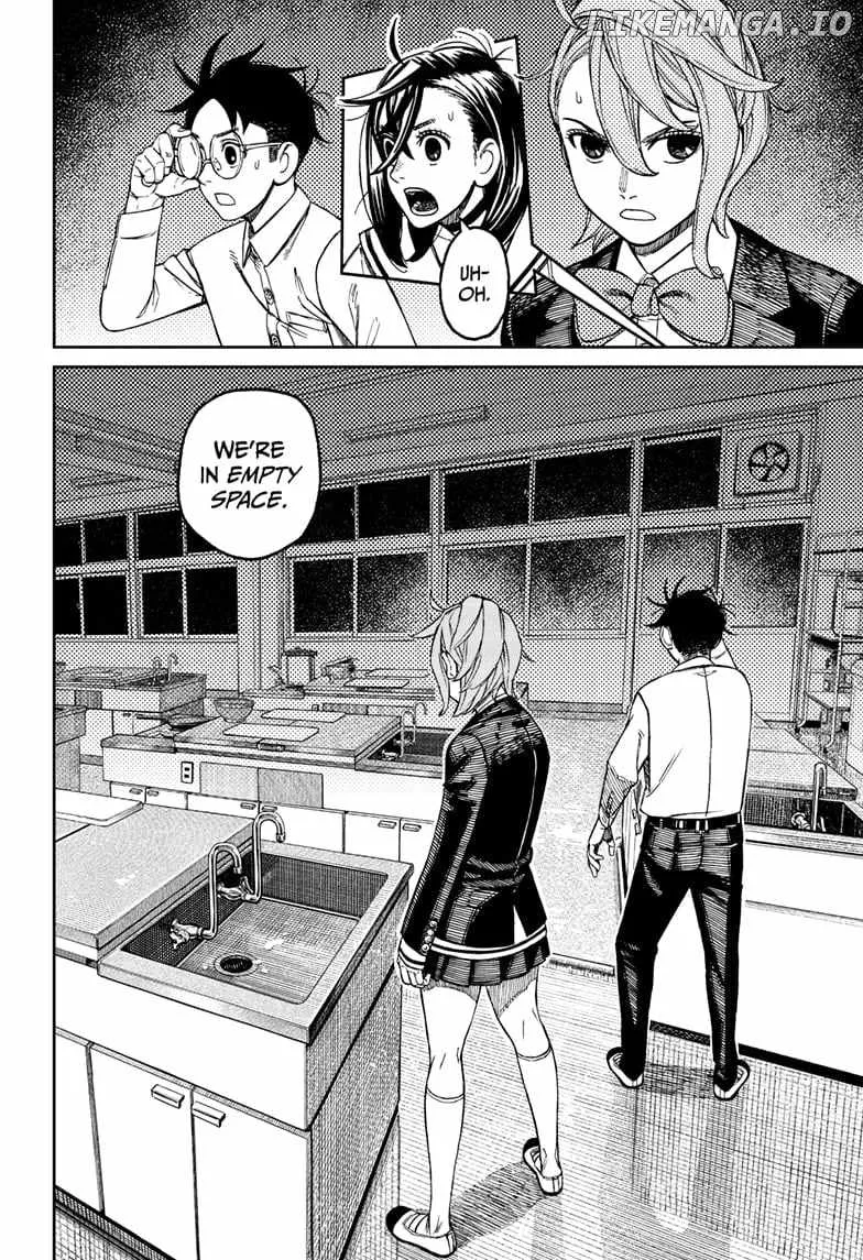 Dandadan  Manga Chapter 171 page 4 - 