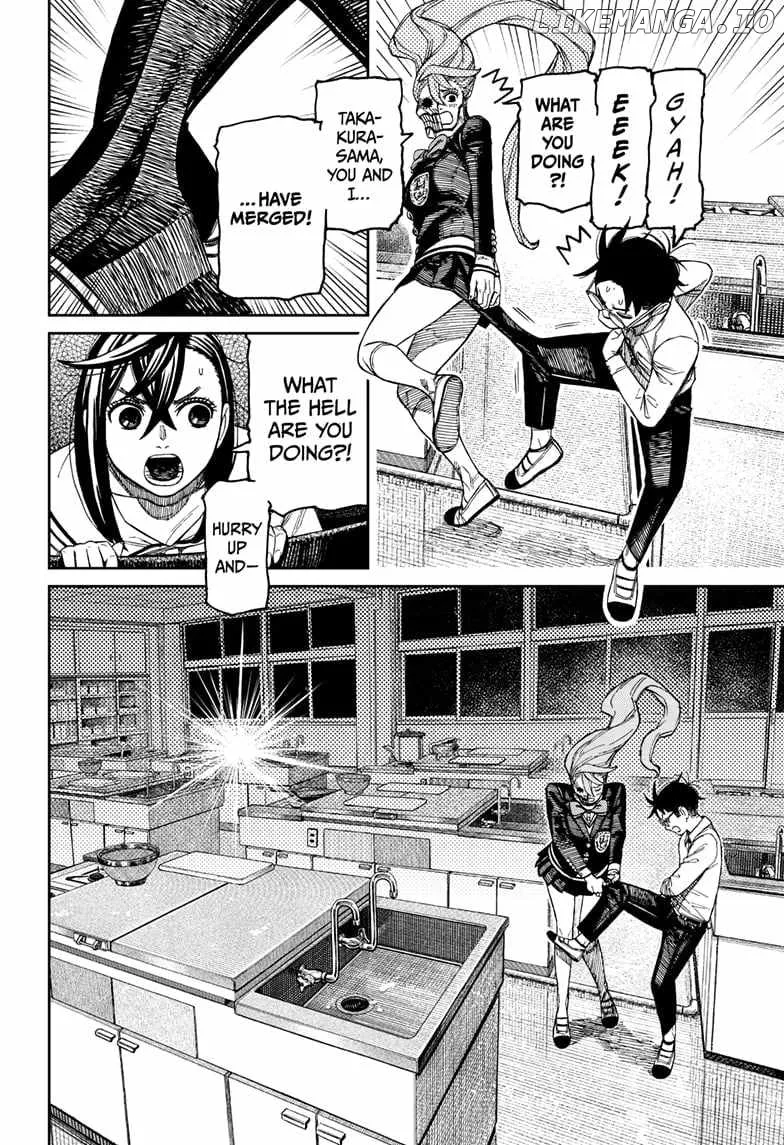 Dandadan  Manga Chapter 171 page 6 - 