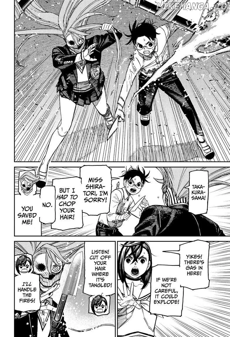 Dandadan  Manga Chapter 172 page 2 - 