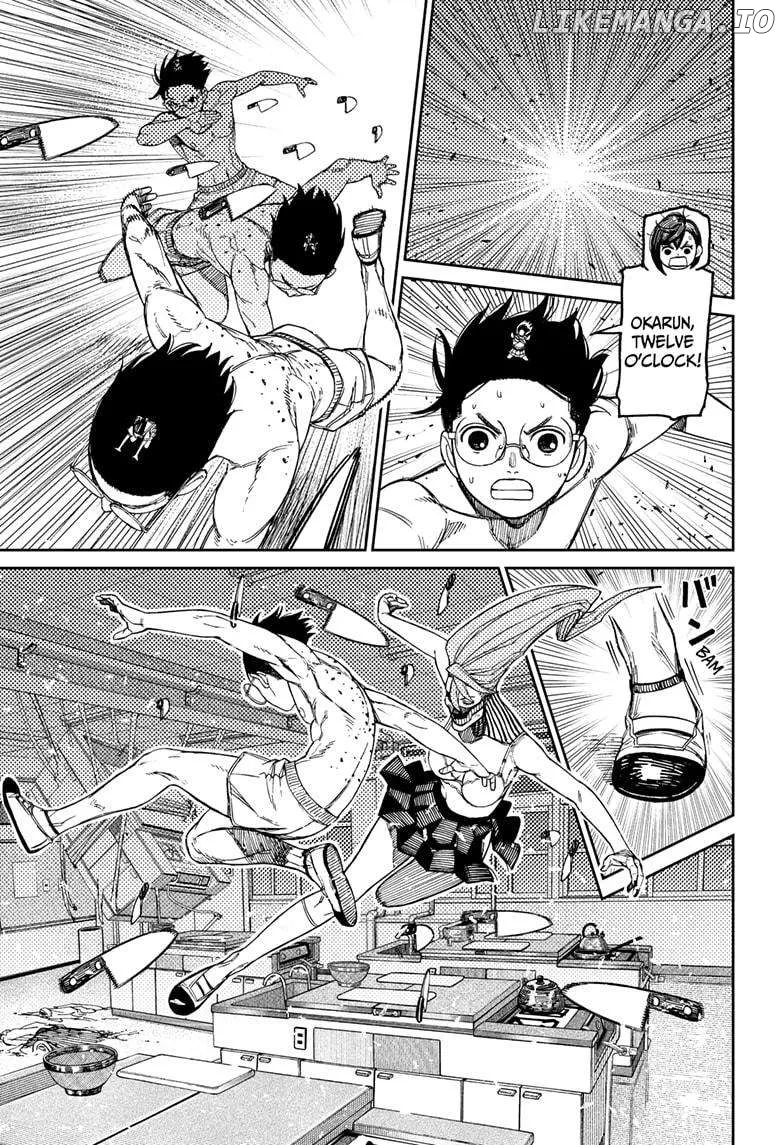 Dandadan  Manga Chapter 172 page 11 - 