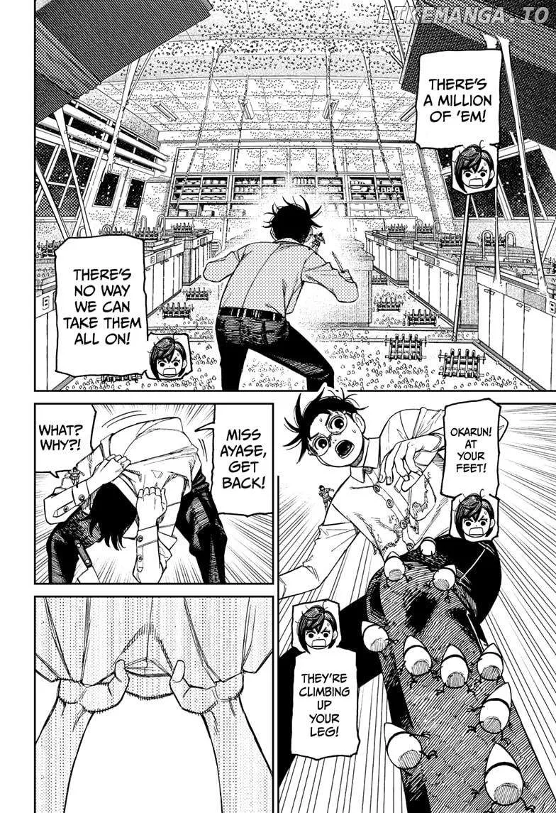 Dandadan  Manga Chapter 172 page 4 - 
