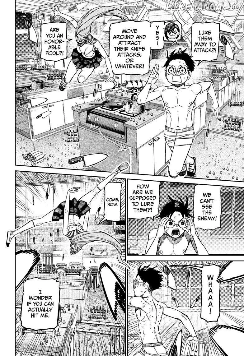 Dandadan  Manga Chapter 172 page 10 - 