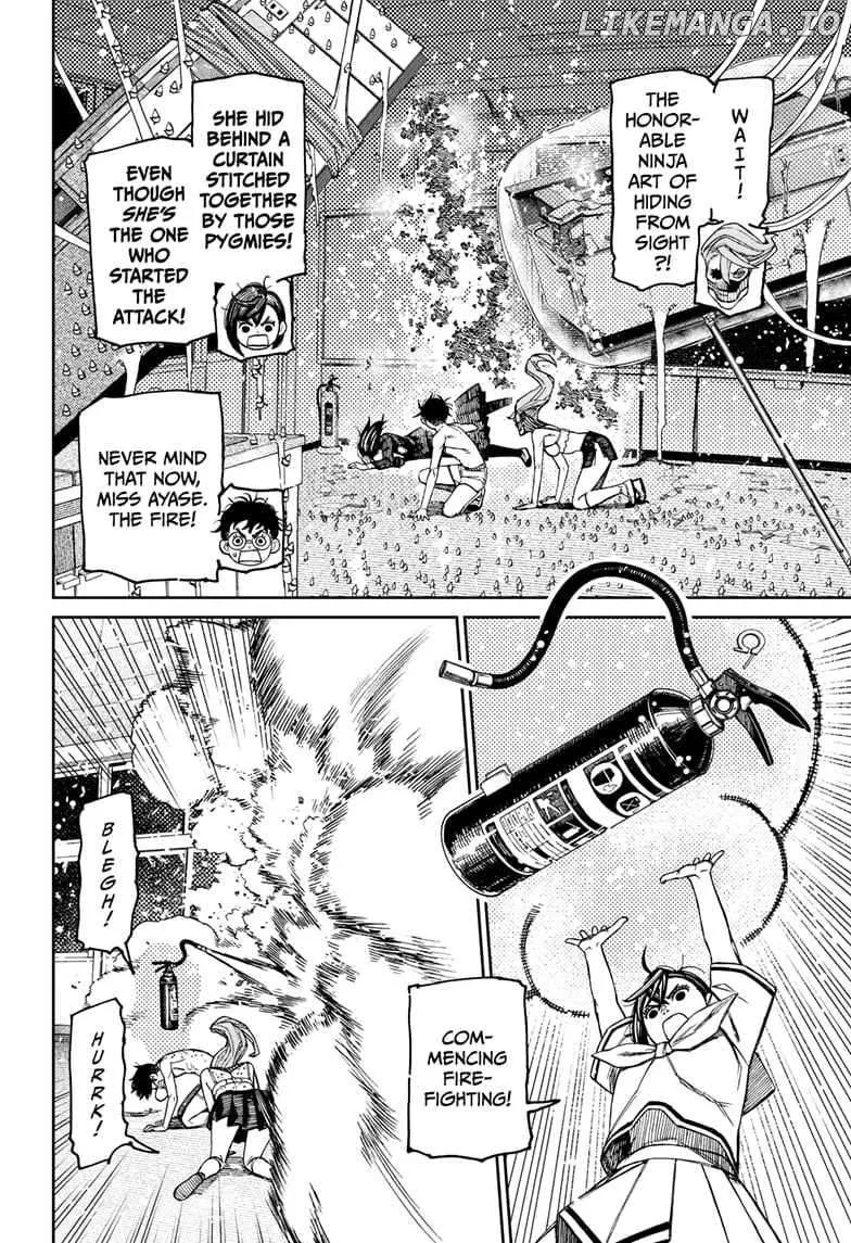 Dandadan  Manga Chapter 173 page 2 - 