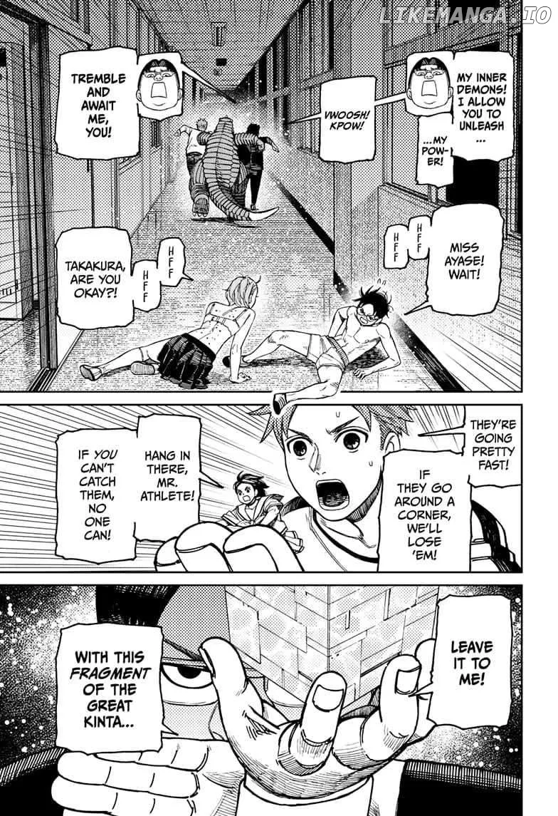 Dandadan  Manga Chapter 173 page 15 - 