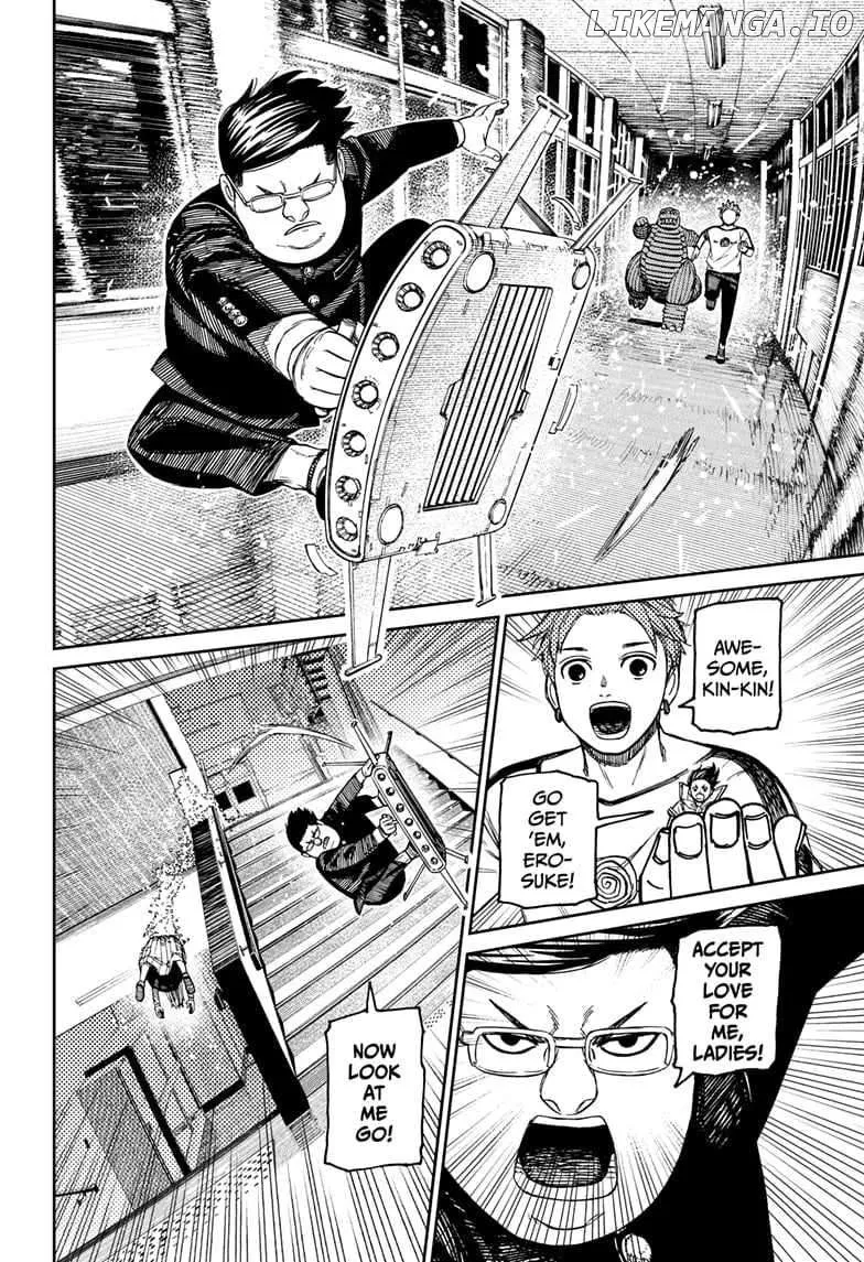 Dandadan  Manga Chapter 173 page 16 - 