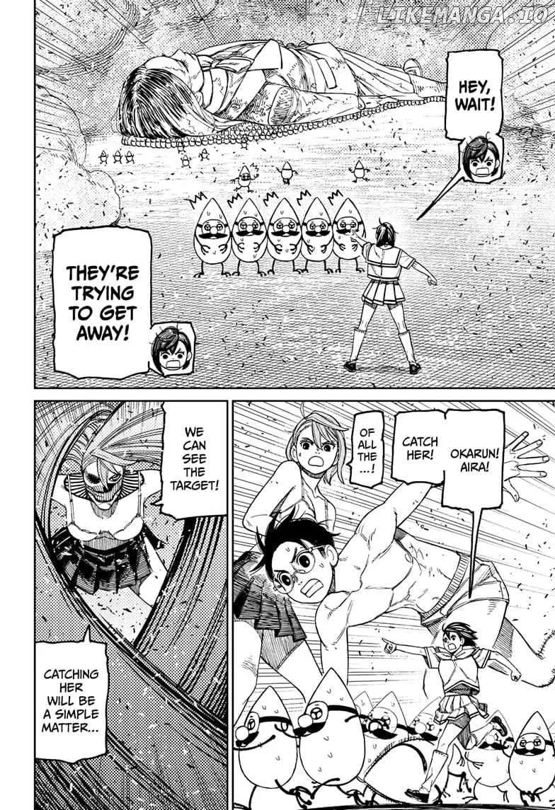 Dandadan  Manga Chapter 173 page 6 - 