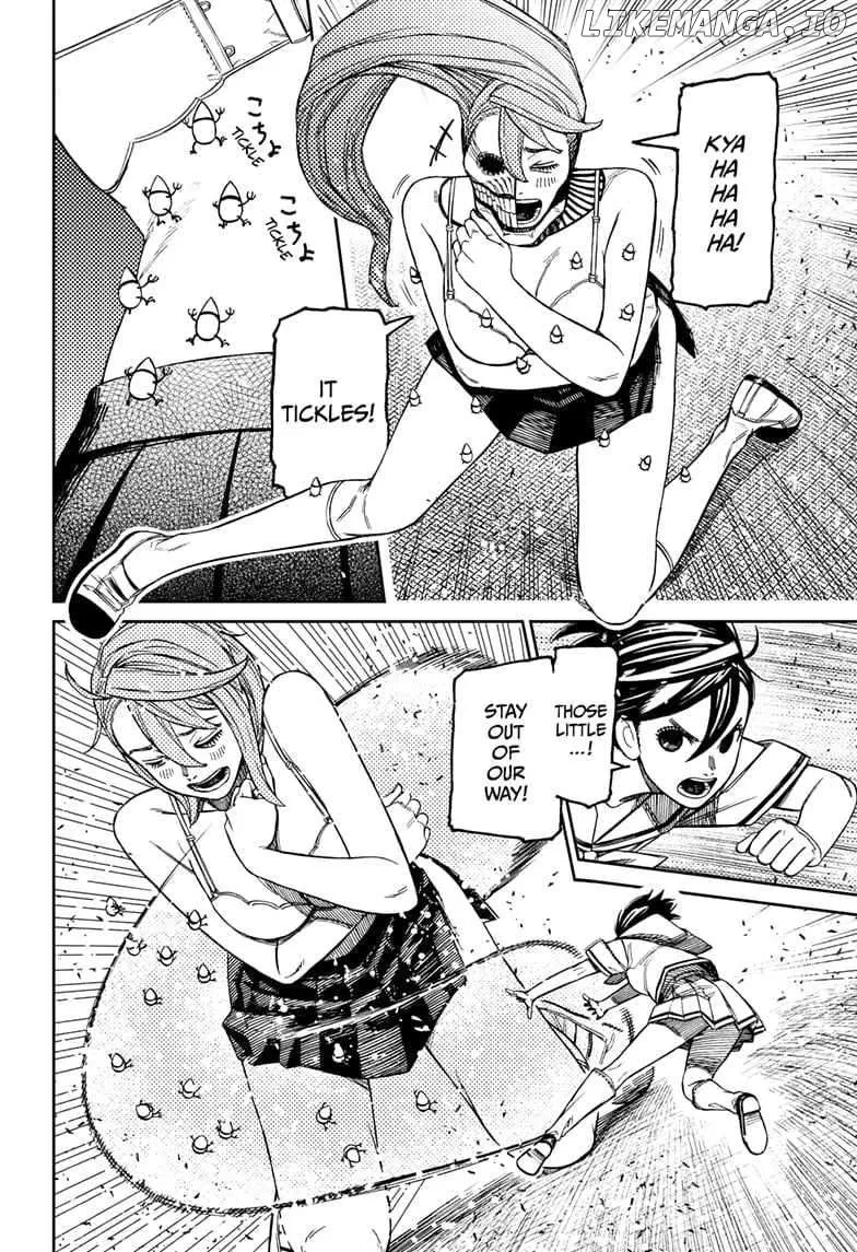 Dandadan  Manga Chapter 173 page 8 - 