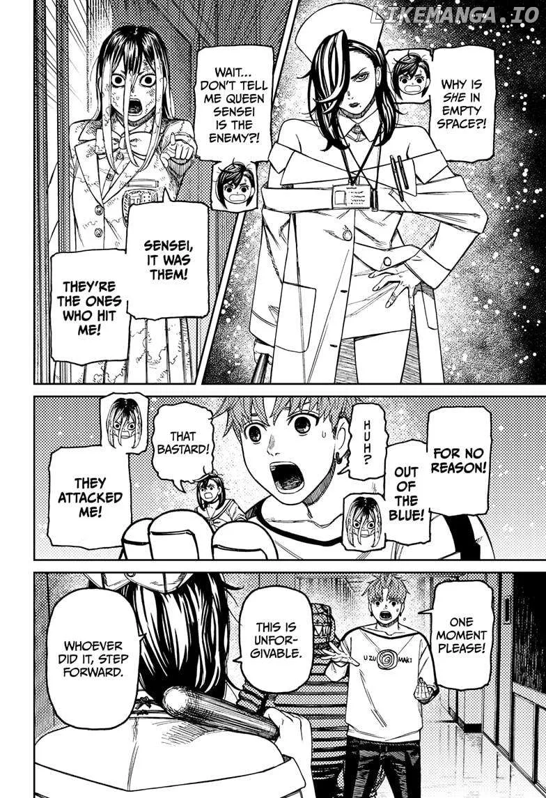 Dandadan  Manga Chapter 174 page 2 - 