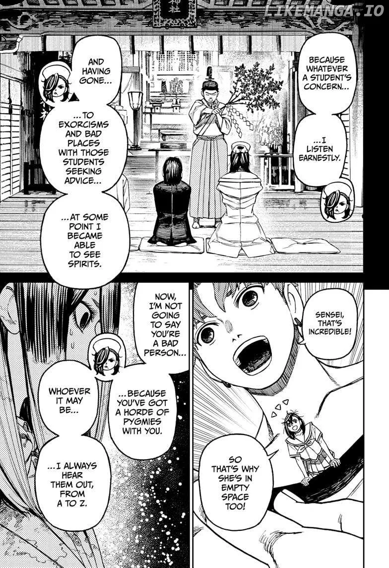 Dandadan  Manga Chapter 174 page 11 - 