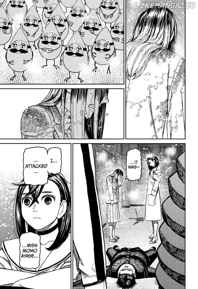Dandadan  Manga Chapter 174 page 13 - 