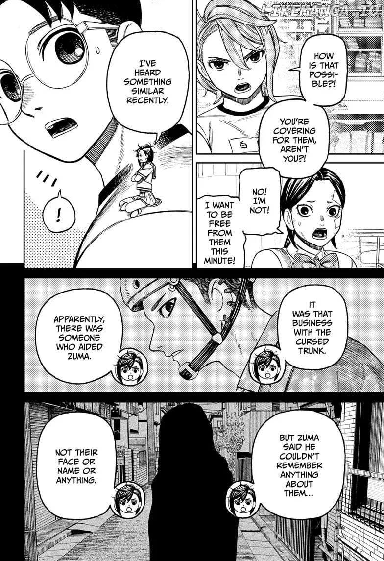Dandadan  Manga Chapter 174 page 18 - 