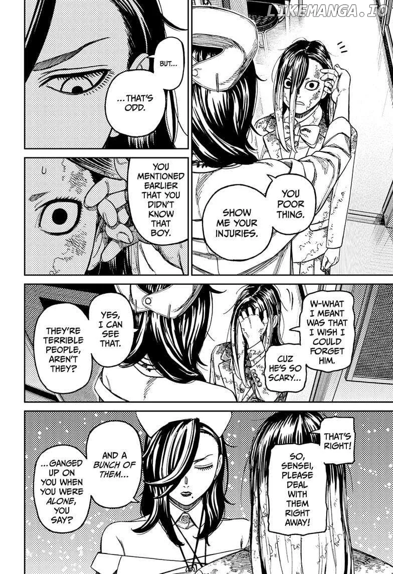 Dandadan  Manga Chapter 174 page 8 - 
