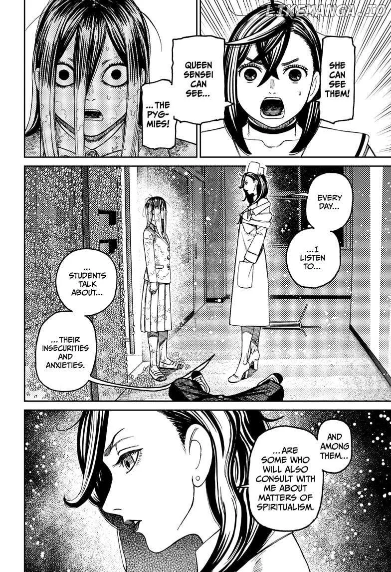 Dandadan  Manga Chapter 174 page 10 - 