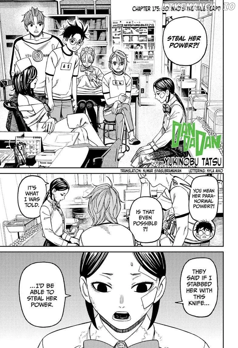 Dandadan  Manga Chapter 175 page 1 - 