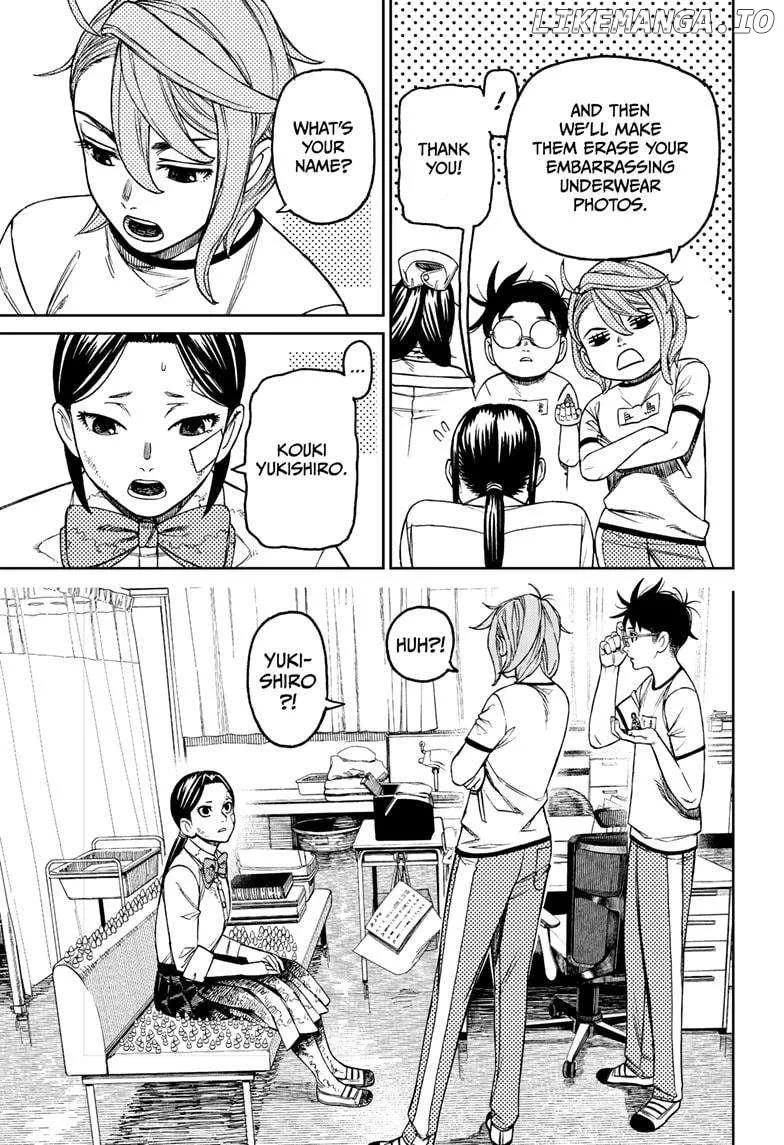 Dandadan  Manga Chapter 175 page 15 - 