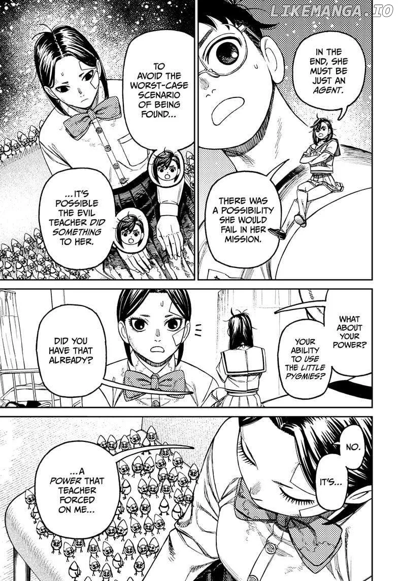 Dandadan  Manga Chapter 175 page 3 - 