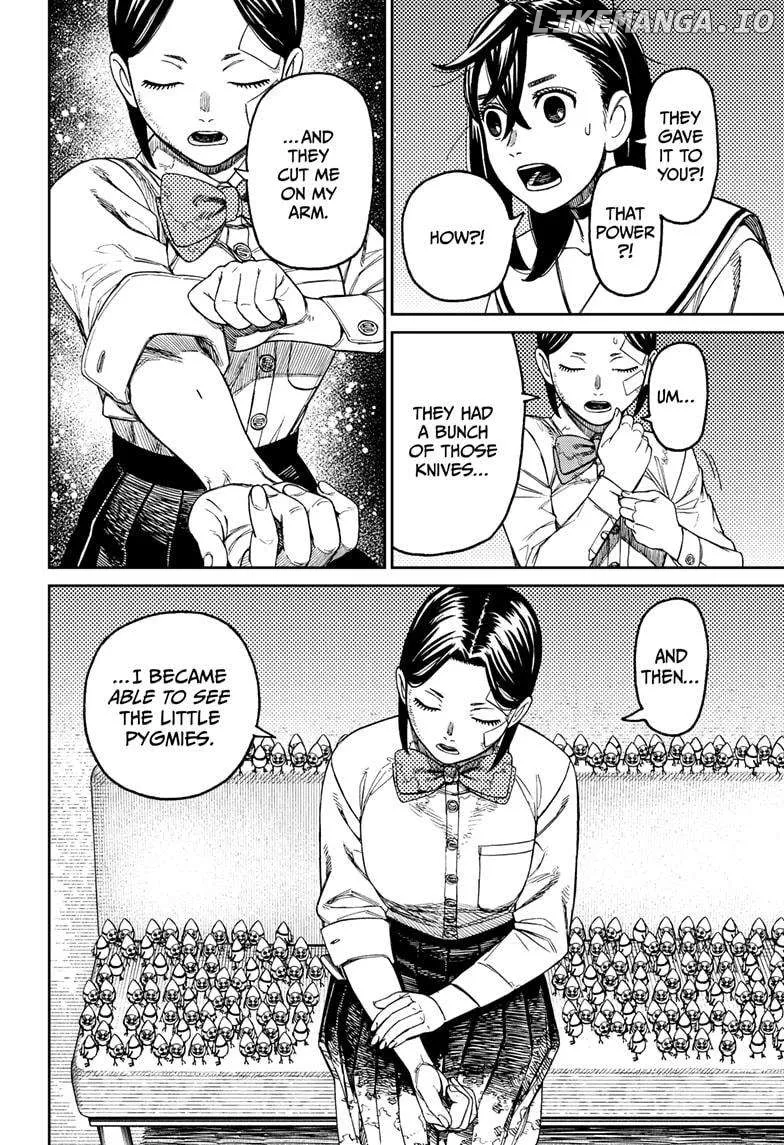Dandadan  Manga Chapter 175 page 4 - 