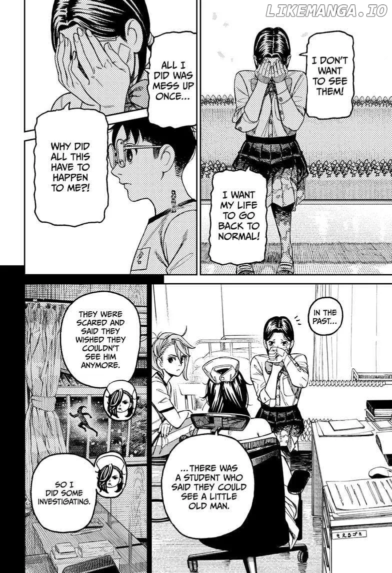 Dandadan  Manga Chapter 175 page 6 - 
