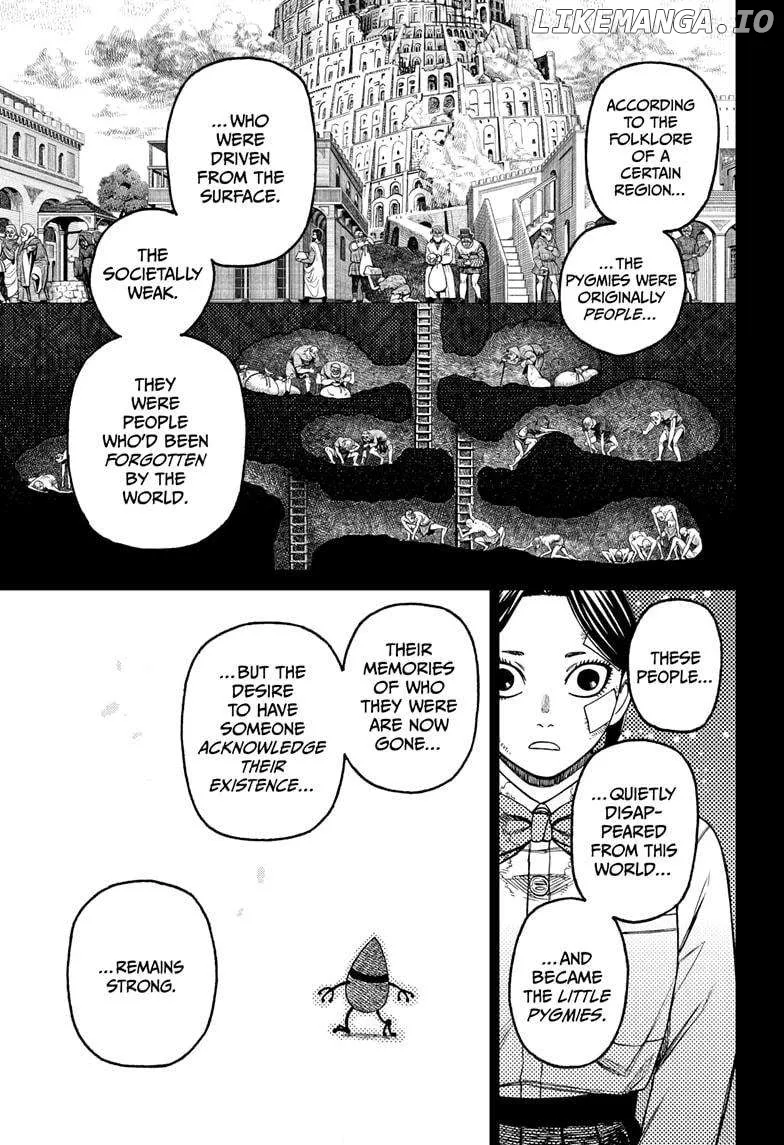 Dandadan  Manga Chapter 175 page 7 - 