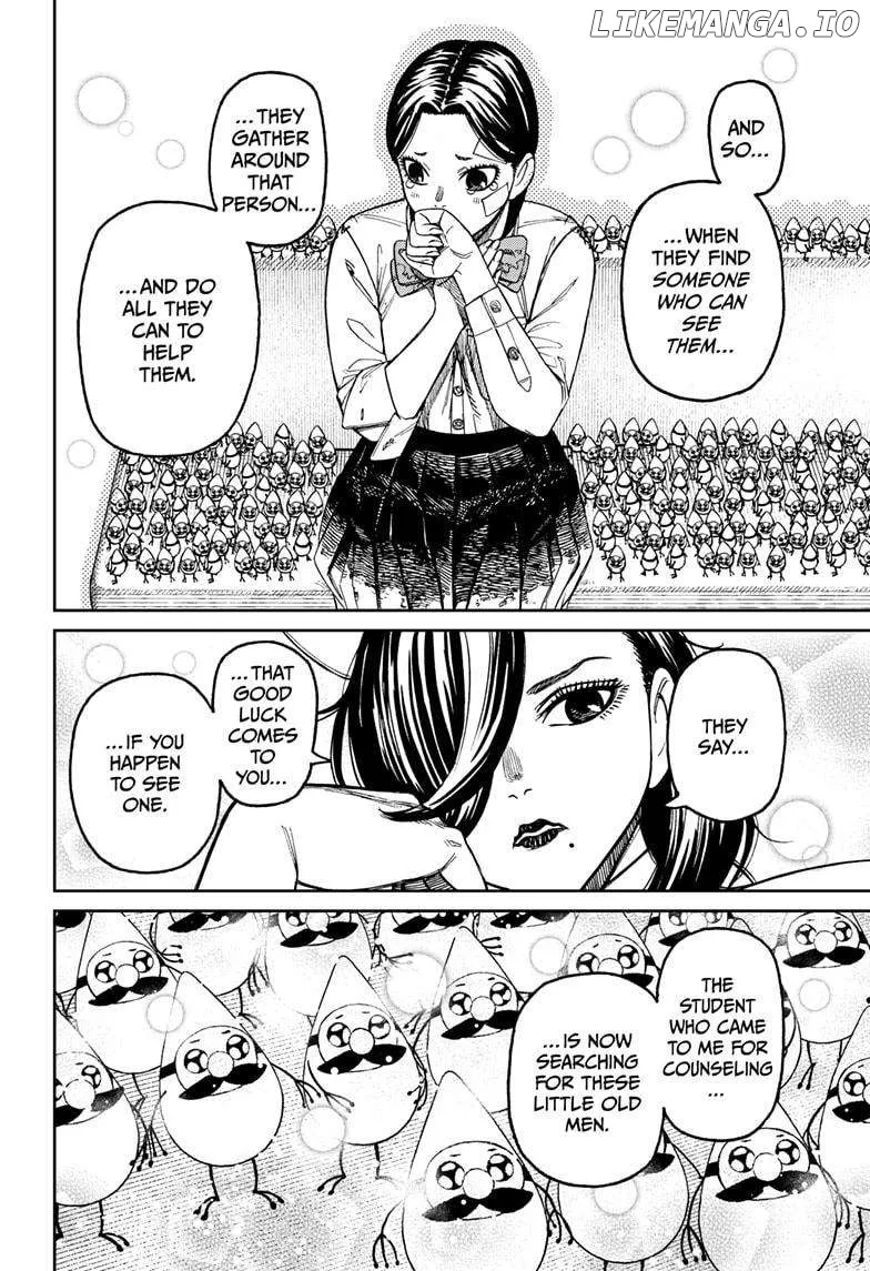 Dandadan  Manga Chapter 175 page 8 - 