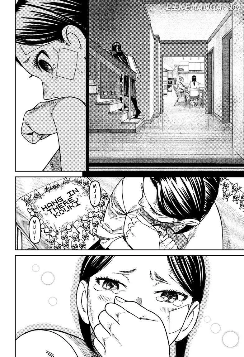 Dandadan  Manga Chapter 175 page 10 - 