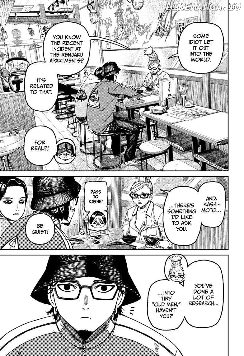 Dandadan  Manga Chapter 176 page 11 - 