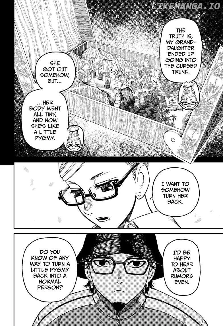 Dandadan  Manga Chapter 176 page 12 - 