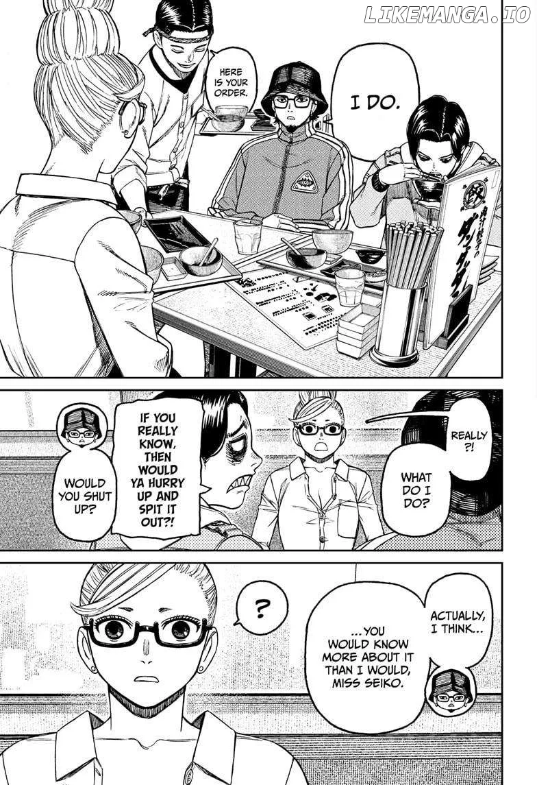 Dandadan  Manga Chapter 176 page 13 - 