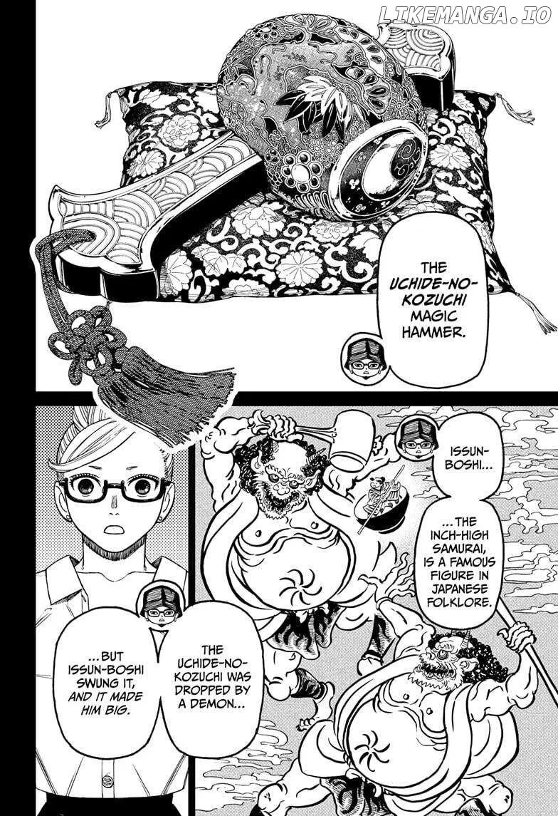 Dandadan  Manga Chapter 176 page 14 - 