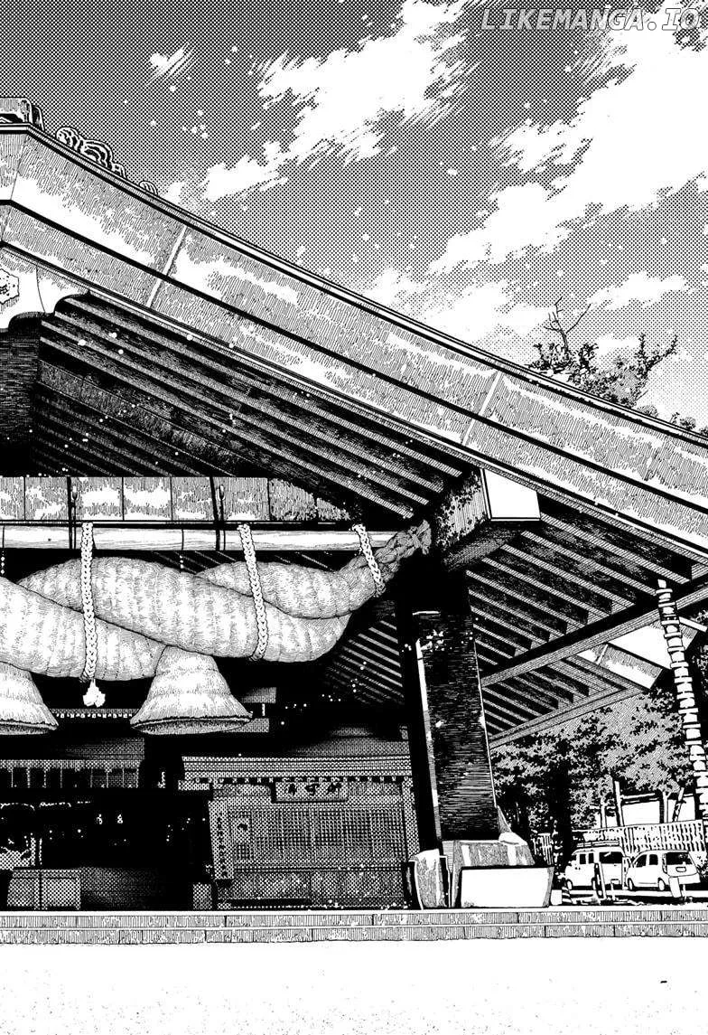 Dandadan  Manga Chapter 176 page 16 - 
