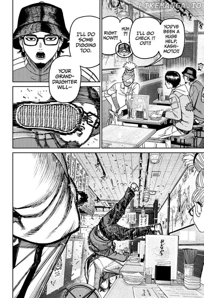 Dandadan  Manga Chapter 176 page 18 - 