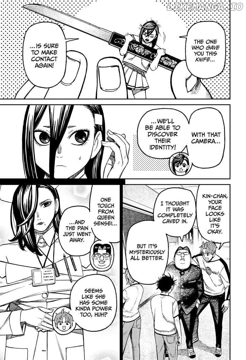 Dandadan  Manga Chapter 176 page 3 - 