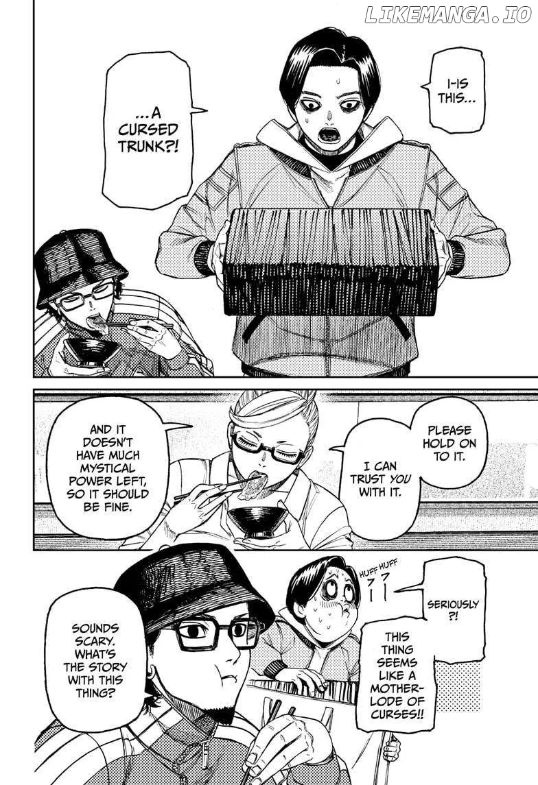Dandadan  Manga Chapter 176 page 10 - 