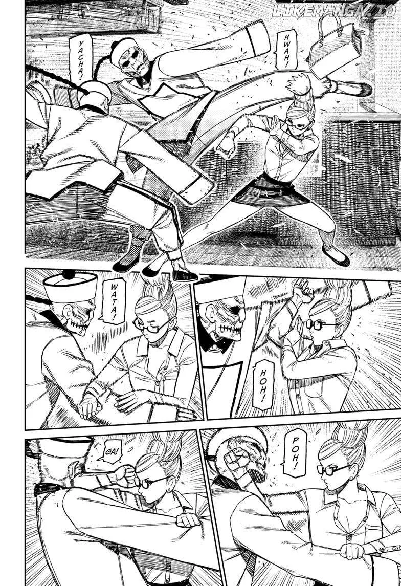 Dandadan  Manga Chapter 177 page 2 - 