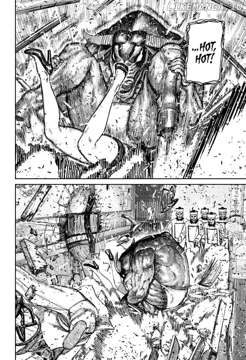 Dandadan  Manga Chapter 177 page 16 - 