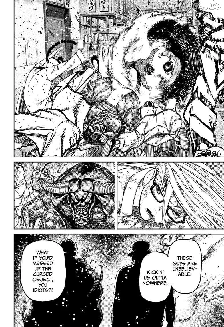 Dandadan  Manga Chapter 177 page 20 - 
