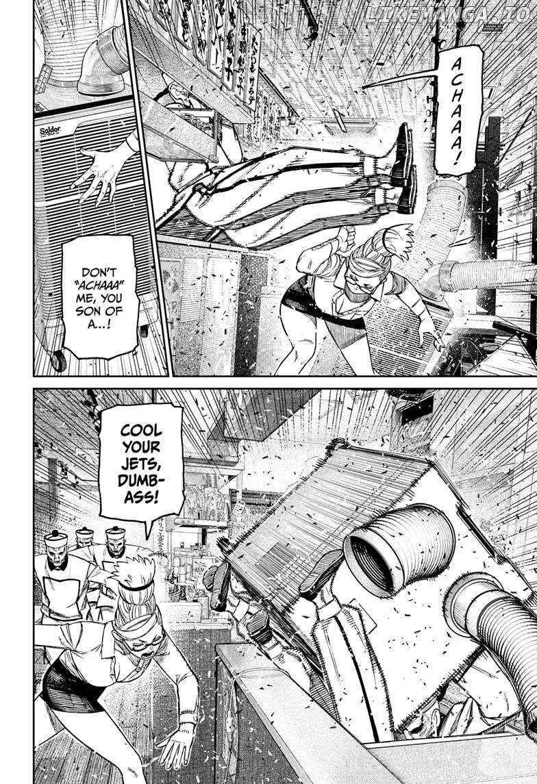Dandadan  Manga Chapter 177 page 4 - 