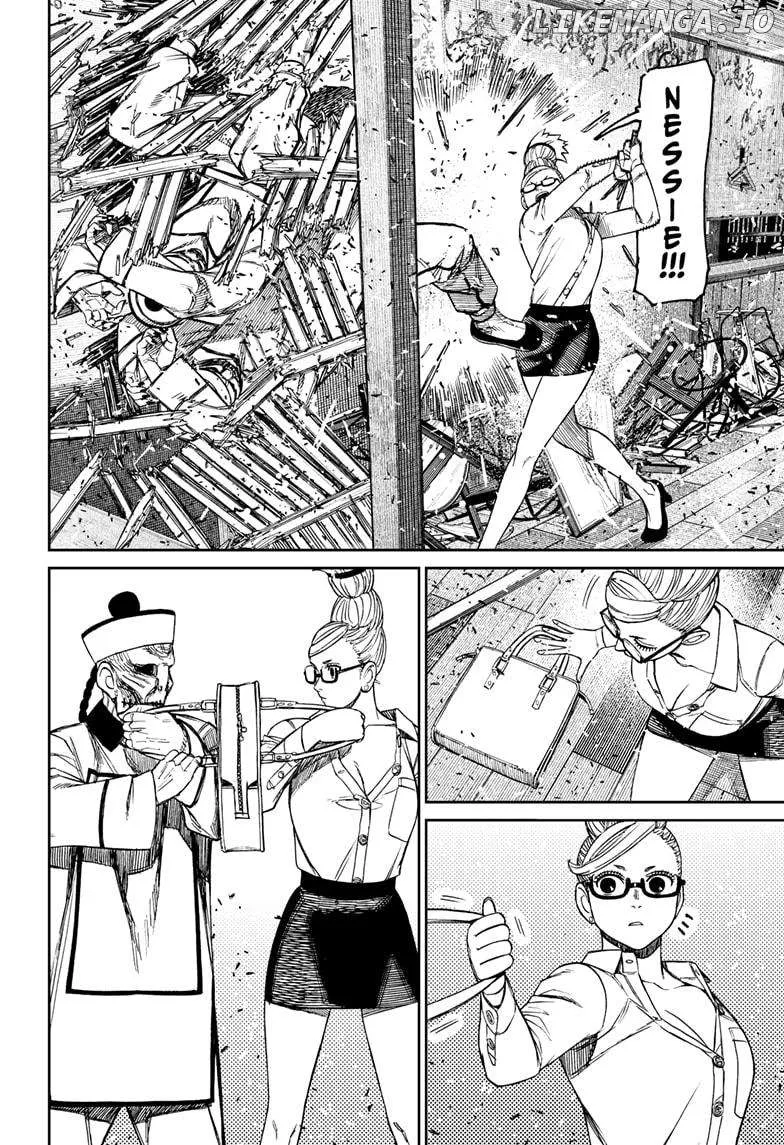 Dandadan  Manga Chapter 177 page 6 - 