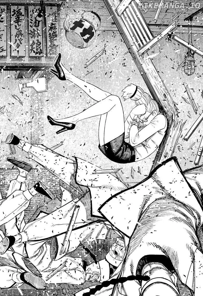 Dandadan  Manga Chapter 177 page 8 - 