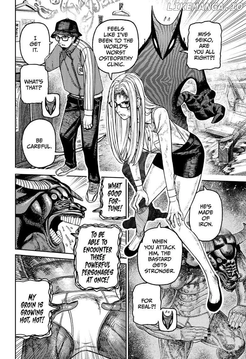 Dandadan  Manga Chapter 178 page 2 - 