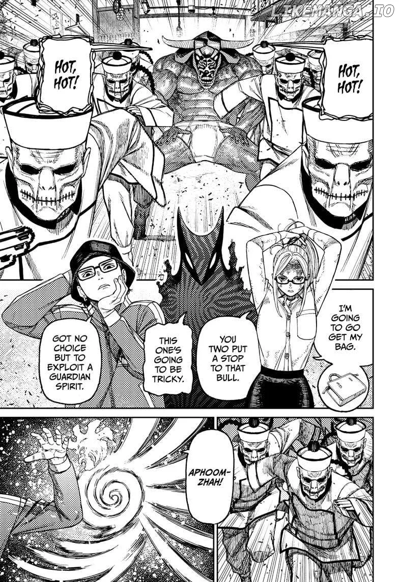 Dandadan  Manga Chapter 178 page 3 - 