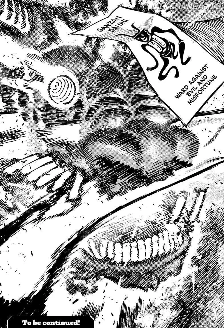 Dandadan  Manga Chapter 178 page 23 - 