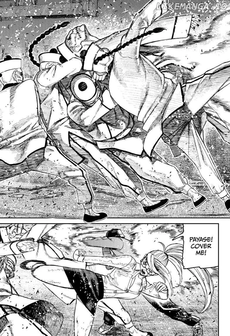 Dandadan  Manga Chapter 178 page 5 - 